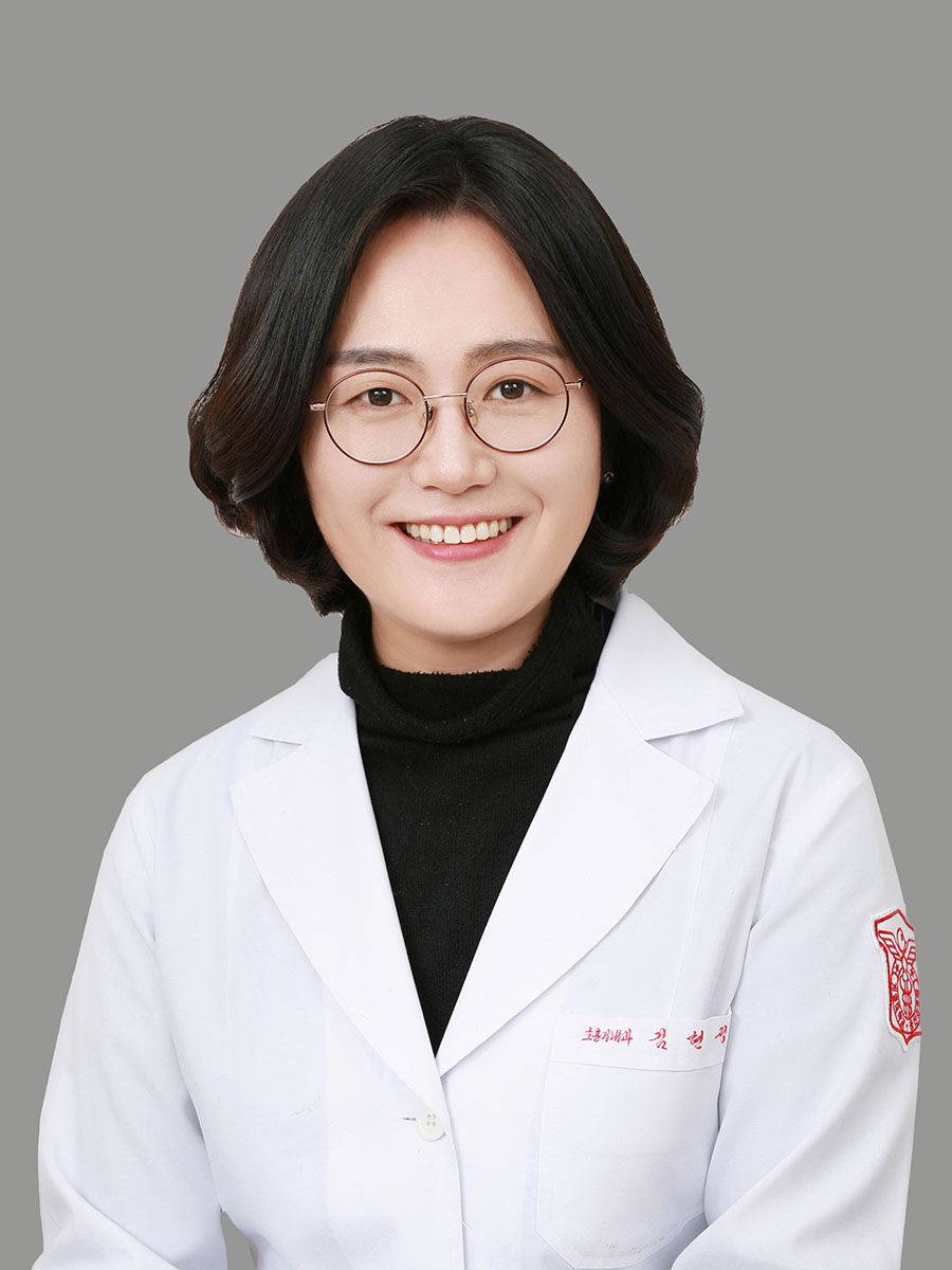 김현정 교수